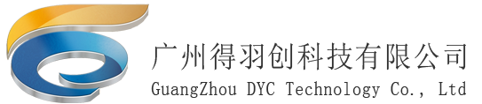 广州得羽创科技有限公司-官网logo